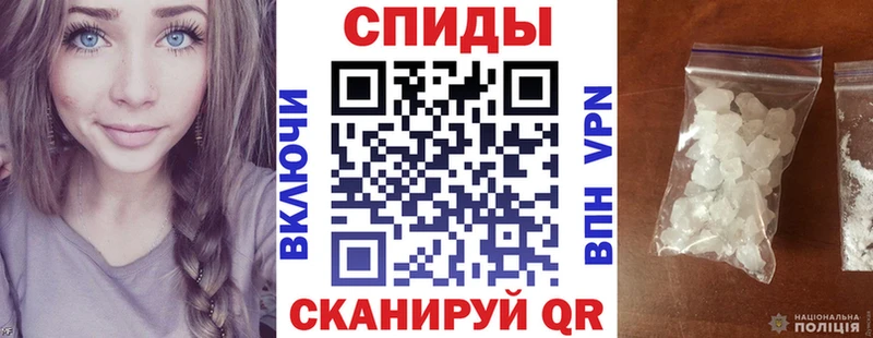 сайты даркнета телеграм  Севск  АМФ VHQ 