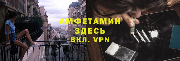 a pvp Армянск