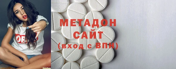 кокаин перу Ельня