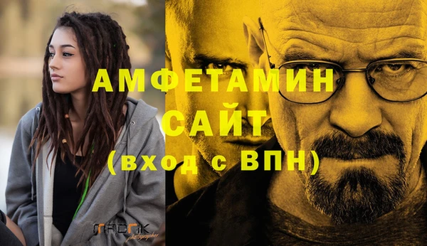 марки nbome Карпинск
