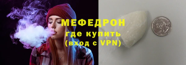 a pvp Армянск
