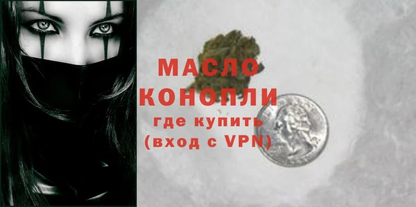 гидра Касимов