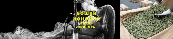 a pvp Армянск
