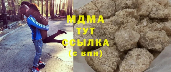 ешки Арсеньев