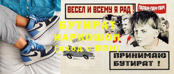 ешки Арсеньев