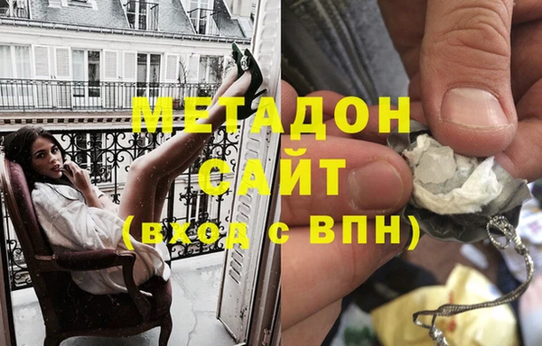 a pvp Армянск