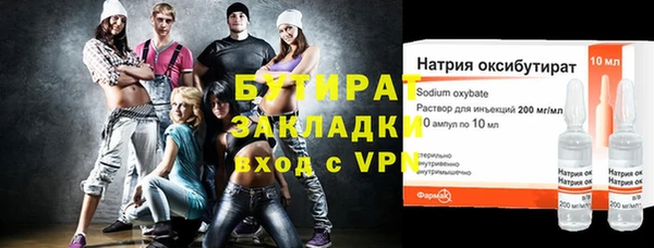 ешки Арсеньев
