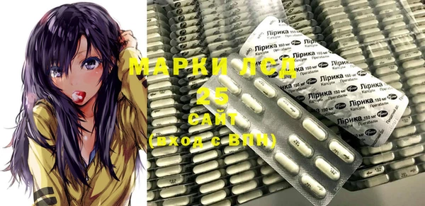 a pvp Армянск