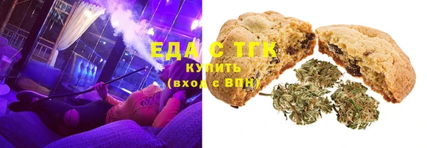 ешки Арсеньев