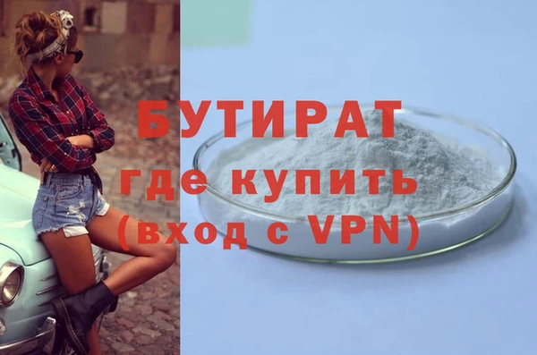 a pvp Армянск